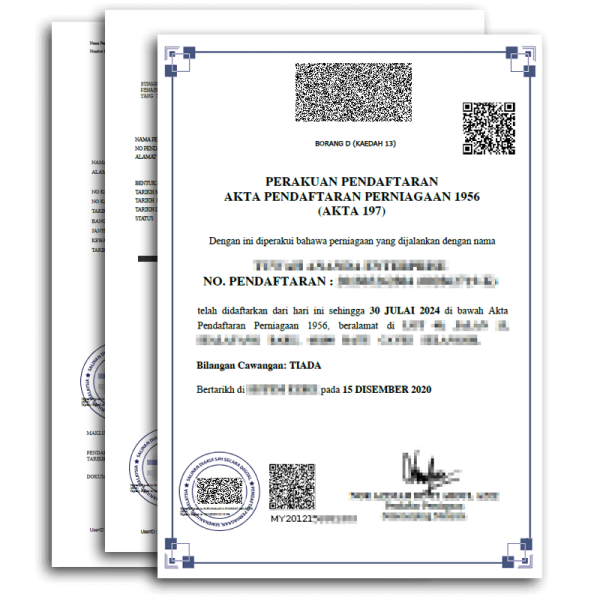 Reprint Form